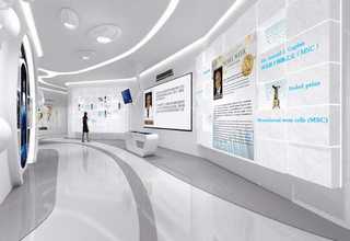 瀍河回族区数字化会议