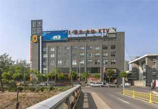 高青专业的消防中控培训学校哪家好