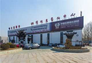 山东本地粉末生产线使用方法