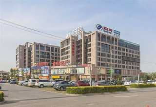 山西无主机扩音对讲系统哪家好