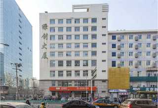 上海商用PVC地板厂家直销